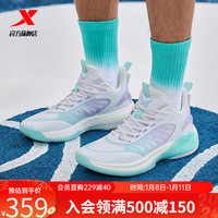 XTEP 特步 桀骜1-V2篮球鞋男轻便实战运动鞋976119120008 新白色/雪青紫/冰岛蓝 39