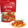 PASTATIME 意刻 番茄肉酱意大利面速食意面281g