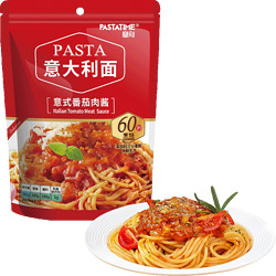 PASTATIME 意刻 番茄肉酱意大利面速食意面281g