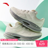 ANTA 安踏 绝群丨女鞋运动鞋冬季氮科技缓震跑步鞋厚底休闲鞋子 泥沙灰/银-3 38码