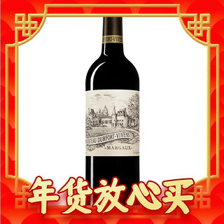 神水力荐酒庄：CHATEAU DURFORT VIVENS 度韦庄园 玛歌产区 干红葡萄酒 2019年 750ml 单瓶