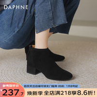 达芙妮中跟绒面短靴女单靴冬弹力瘦瘦靴粗跟靴子时装靴女皮靴 黑色绒里【羊绒款】 36