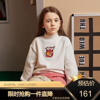 MQD 马骑顿 童装女童加厚保暖卫衣冬装新款儿童加绒保暖韩版洋气多色卫衣 米白 130cm