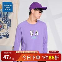 真维斯秋季男女同款圆领长袖T恤简约字母印花上衣LE 紫色2300 190/108B/XXL
