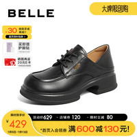 百丽学院风减龄牛津鞋女24春季新款潮流休闲鞋B1690AM4 黑色 38