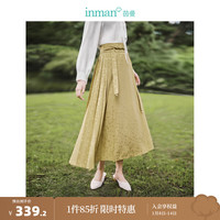 茵曼（INMAN）新中式改良提花马面裙2024春女装遮胯显瘦垂感A摆半身裙 春草绿 S
