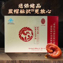 雷允上 灵芝破壁孢子粉长白山灵芝孢子粉