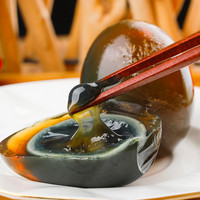 即食出油咸鸭蛋新鲜熟鸭蛋流油真空咸鸭蛋溏心松花皮蛋