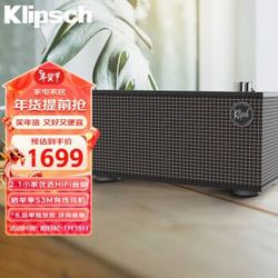 Klipsch 杰士 The One III 2.1声道迷你音响 哑光黑