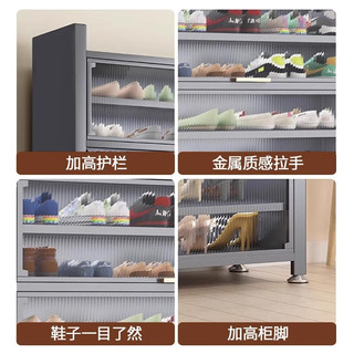 唐辑鞋柜鞋架入户门家用门口多层玄关柜鞋子收纳阳台柜灰5层800 深邃灰五层80*32*80（加厚）