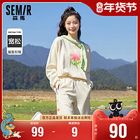 Semir 森马 休闲套装女2023秋季新款圆领长袖卫衣宽松直筒短裤粉色两件套