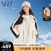 ELLE ACTIVE酷飒运动风中长款外套女士时尚潮流连帽户外防风夹克 米白色 XXL