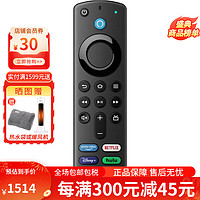 amazon 亚马逊 Fire TV Stick 4K流媒体设备  支持杜比全景声 8GB
