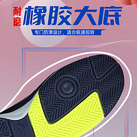 LI-NING 李宁 网球鞋男女23新款羽毛球训练防滑缓震耐磨专业体育比赛运动鞋