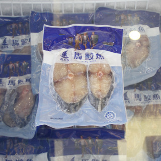 【渔大吉】马鲛鱼片新鲜切片深海鱼海捕深海鱼马交马胶鱼一夜埕6包/箱