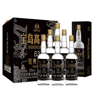 宝岛阿里山 53度清香型纯粮固态发酵白酒 经典陈酿 450mL* 6瓶（送酒具）