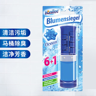 菲碧清 洁厕灵 马桶清洁去味小花凝胶洁厕除臭 45ml海洋