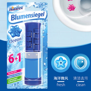 菲碧清 洁厕灵 马桶清洁去味小花凝胶洁厕除臭 45ml海洋