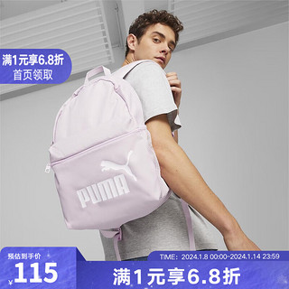 PUMA 彪马 2024春中性双肩包流行时尚背包 079943-15 OSFA