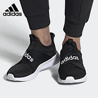 adidas 阿迪达斯 女鞋2020冬季新款一脚穿黑色休闲轻便运动鞋跑步鞋FX7326