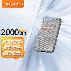 Teclast 台电 PD20系列移动固态硬盘Type-C接口 长江存储晶圆  2000MB/s