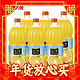美汁源 箱装果粒橙1.25L*6瓶