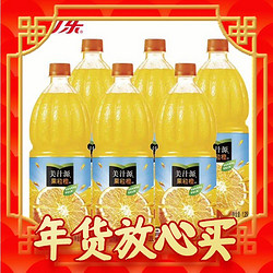 Minute Maid 美汁源 箱装果粒橙1.25L*6瓶