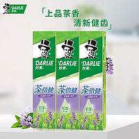 好来（DARLIE）(原黑人)牙膏茶倍健百里香龙井清新口气含氟国潮茶味 百里香龙井 190*3