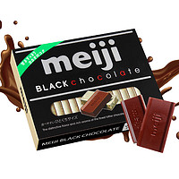 meiji 明治 钢琴黑巧克力盒装26片120g(代可可脂) 日本进口38妇女节礼