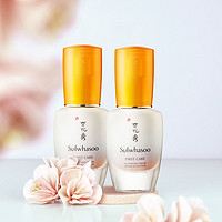 Sulwhasoo 雪花秀 润燥精华肌底液60ml(30ml*2瓶)旅行套组