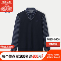 HLA海澜之家长袖针织衫男23V领加厚加绒假两件毛衣男冬季 175/92A(50)