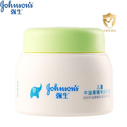 Johnson & Johnson 強生 兒童牛油果柔護面部滋潤霜 60g