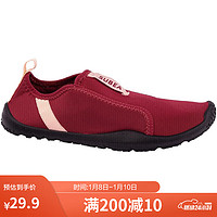 DECATHLON 迪卡侬 涉水鞋男涉水沙滩凉鞋SUBEA成人枣红色36/374000304