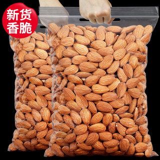 每果时光巴旦木仁大杏仁原味扁桃仁每日坚果炒货休闲零食干果 2斤：【原味】500g*2包