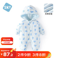 舒贝怡婴儿衣服秋冬季加厚纯棉新生儿连体衣保暖夹棉宝宝哈衣 浅蓝 66CM 蓝色小方人连帽款
