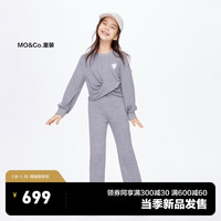 little MO&Co.两件套装 little moco童装24春装女童短款长袖卫衣直筒卫裤 中花灰色 110/52