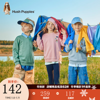 暇步士 男女童纯色套头圆领卫衣