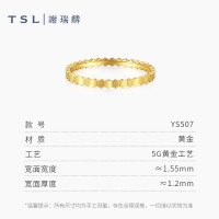 TSL 谢瑞麟 爱巢系列蜂巢黄金足金戒指5G工艺YS507