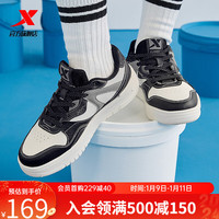 XTEP特步苜白板鞋女鞋休闲鞋舒适厚底运动鞋小白鞋 黑/帆白/烟灰色 40码