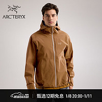 ARC’TERYX始祖鸟 RALLE JACKET GORE-TEX 防水 男子 硬壳夹克 Relic/棕榈暮 M