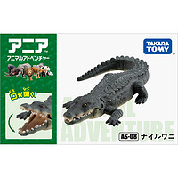 TAKARA TOMY 多美 TOMY多美安利亚动物模型仿真儿童认知野生动物尼罗鳄鱼玩具487982