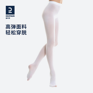 DECATHLON 迪卡侬 儿童舞蹈袜女练功专用袜子薄款芭蕾连裤袜芭蕾舞袜春秋KIDX