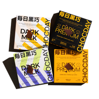 每日黑巧98%醇萃黑巧克力牛奶巧克力组合装圣诞节办公室糖果聚会零食 四盒190g