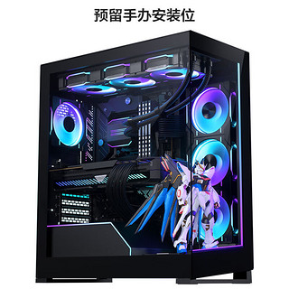 PHANTEKS 追风者 NV5S E-ATX机箱 黑色