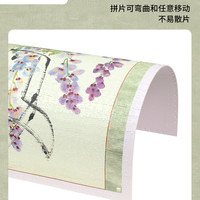 3D-JP齐白石名画拼图1000片成人解闷高难度玩具盛开的紫藤花H3437