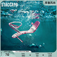 STACCATO 思加图 博主推荐思加图新款氧气仙女鞋一字带高跟凉鞋EBB36BL3