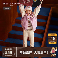 Teenie Weenie Kids小熊童装女童仿羊羔绒棒球服式外套 浅紫色 140cm