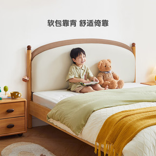 LINSY KIDS林氏儿童床单人北欧原木色实木床奶油白组合MD3A-A 床+床头柜*1 1350mm*2000mm