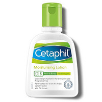 Cetaphil 丝塔芙 经典温和系列 倍润保湿乳 118ml