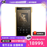 SONY 索尼 NW-WM1ZM2 高解析度MP3音乐播放器金砖二代